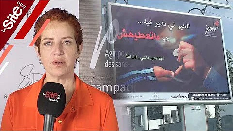 الخير لي دير فيه ماتعطيهش.. جمعية جود تفضح « المتسولين » المحترفين و »شحال كيربحو في الشهر »